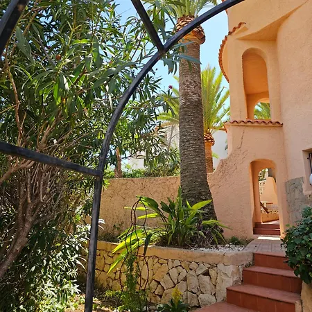 Casa Veintiuno En