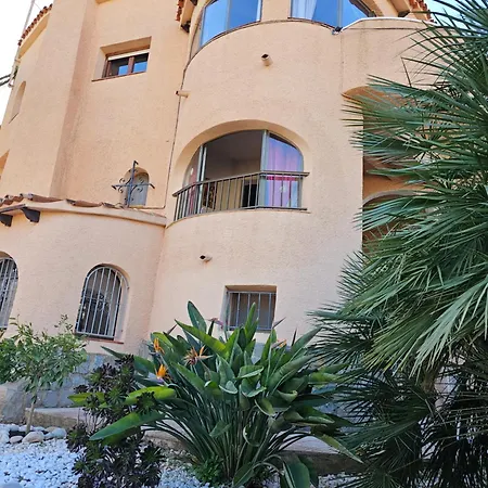 Casa Veintiuno En