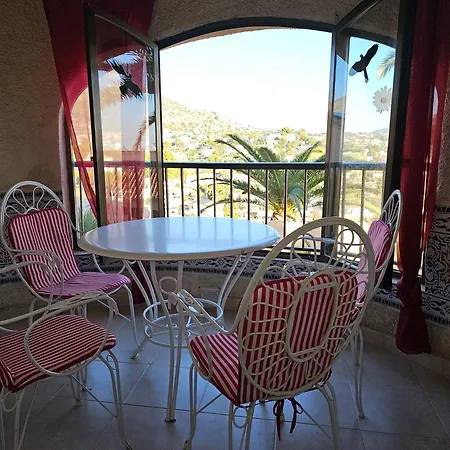 Apartamento Casa Veintiuno En