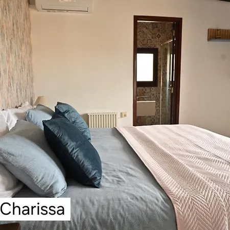 Casa Veintiuno En Apartment *