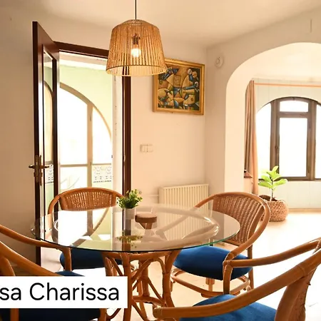 Apartment Casa Veintiuno En