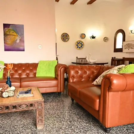 Casa Veintiuno En Daire