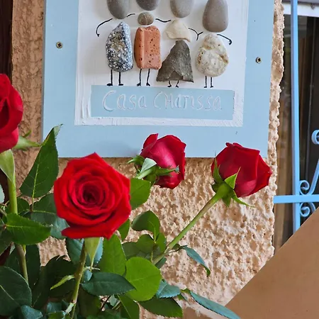 Daire Casa Veintiuno En *
